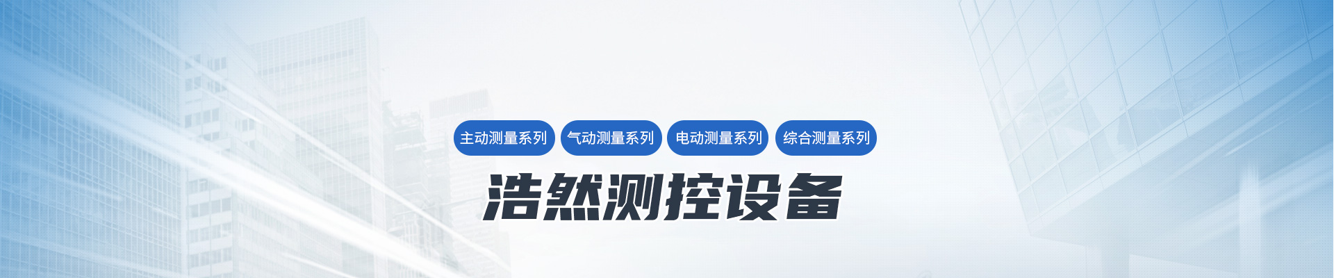 洛阳long8唯一国际·(中国)有限公司